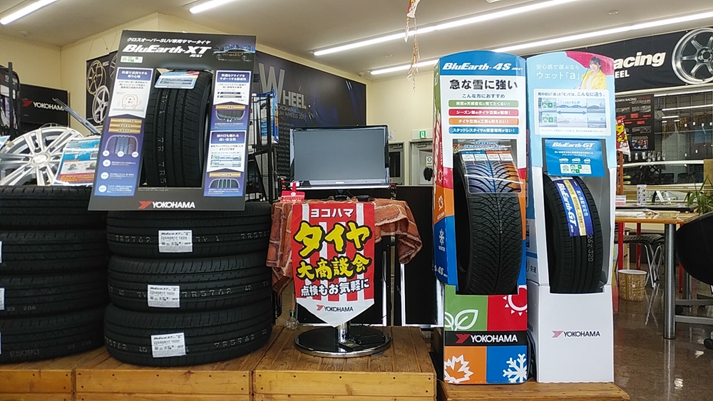 履き替え作業、混雑してます！
