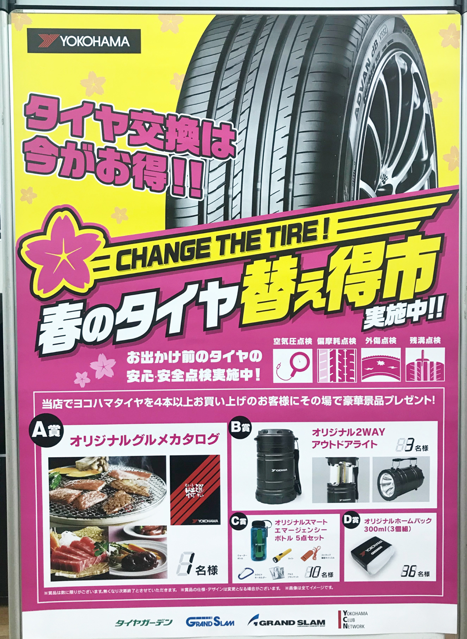 news_lead