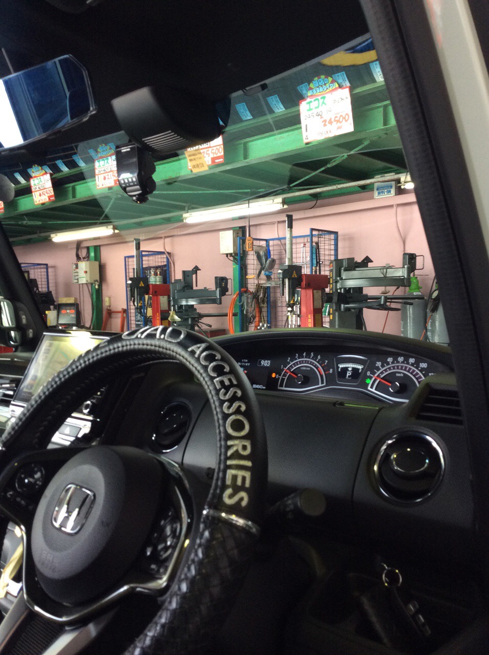 やっと入荷してきました‼︎