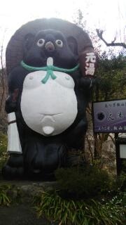 近くの秘境？