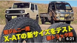 参考にさせていただきます！！