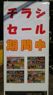 news_lead