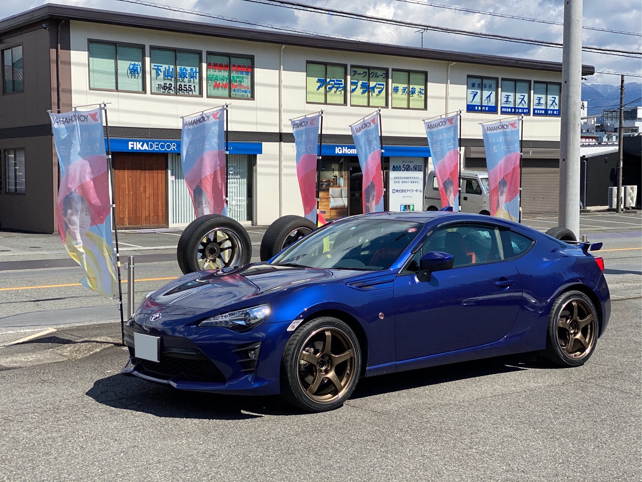 TC4のアンバーブロンズ&hellip;！！