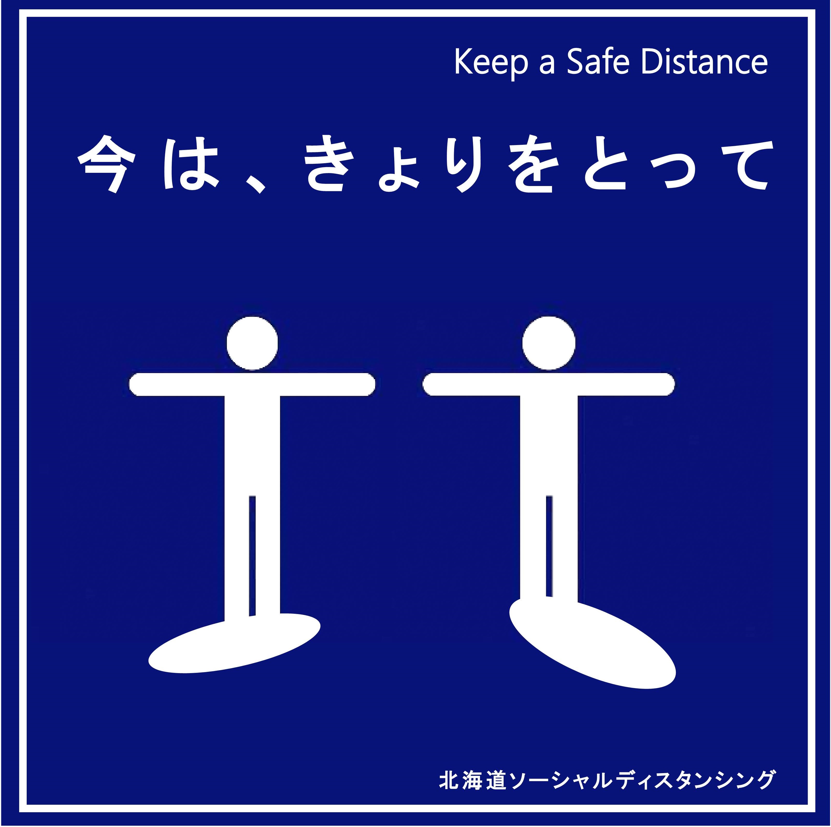 ４月もありがとうございました！！
