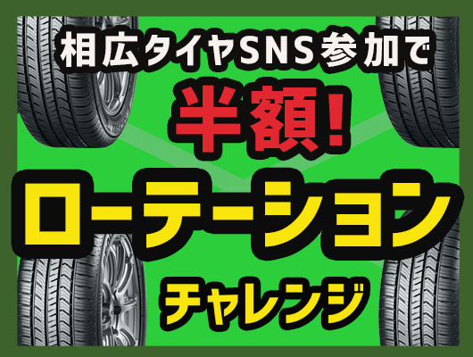 news_lead
