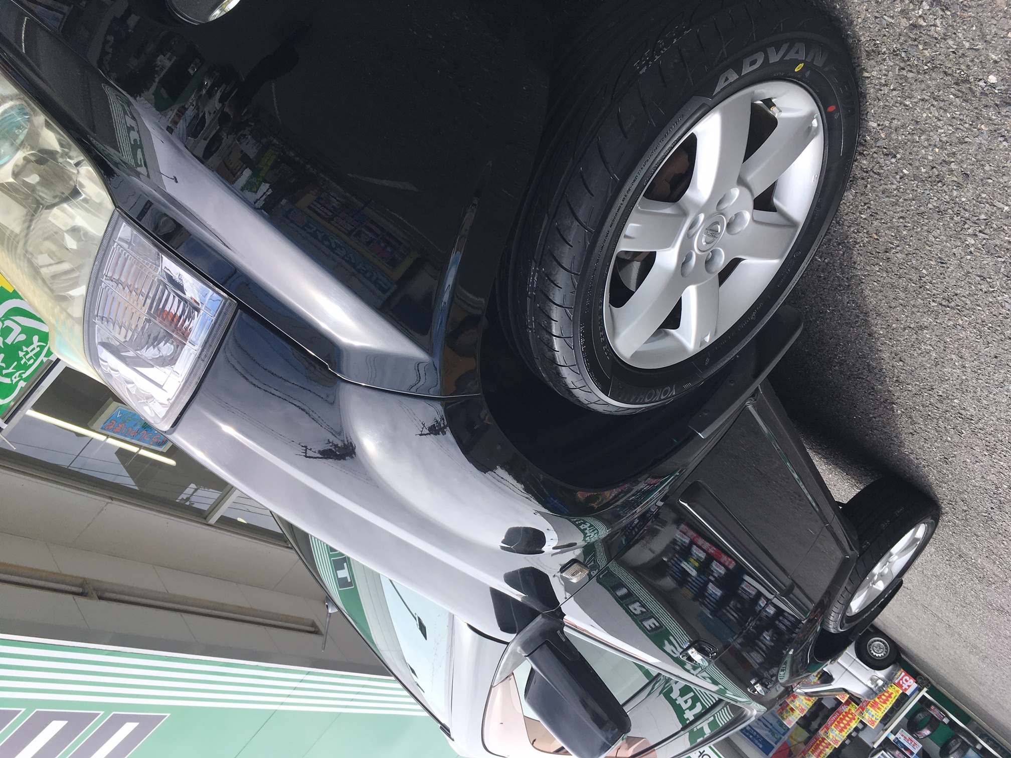 エクストレイルGT &times;　アドバンフレバ