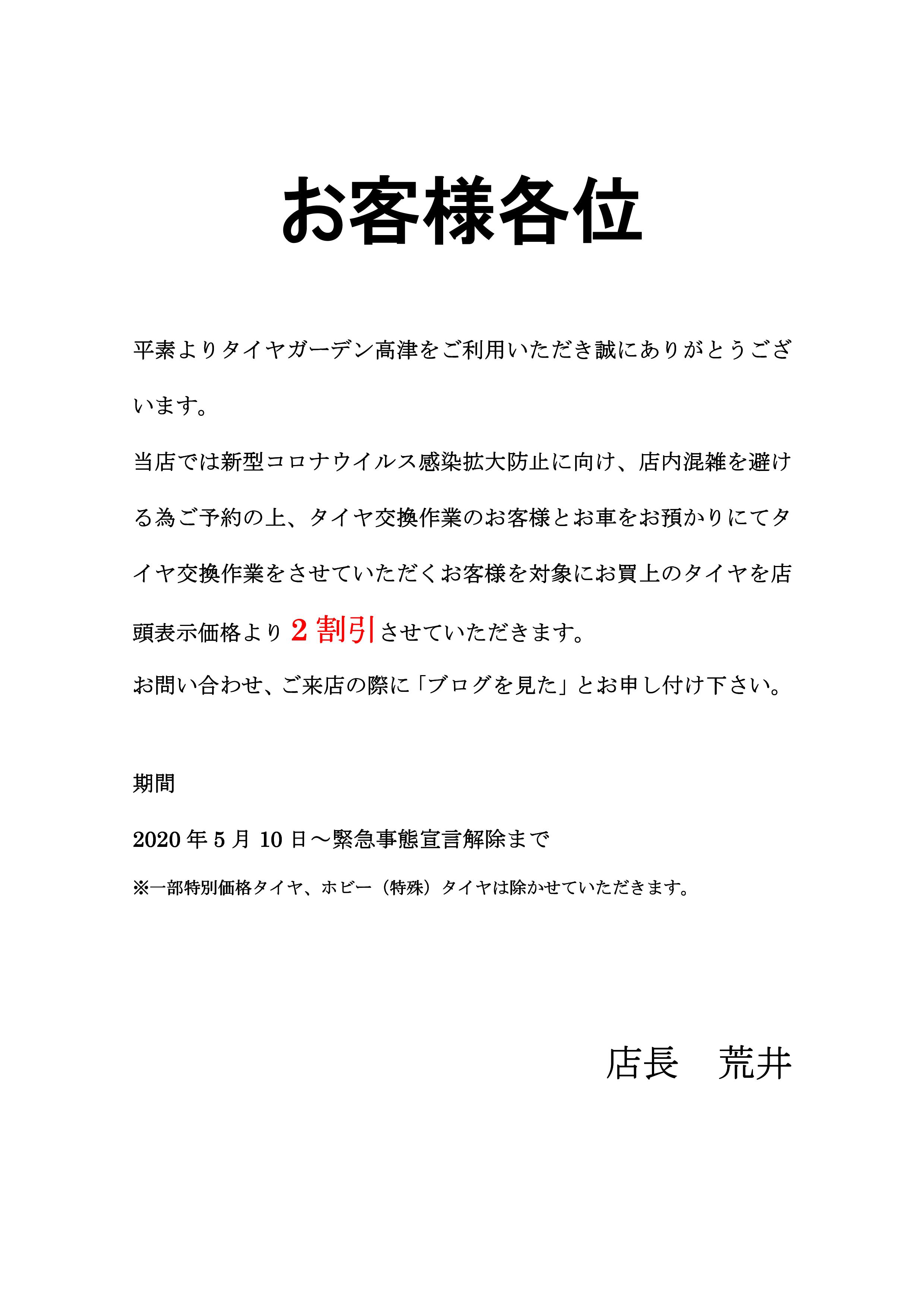 news_lead