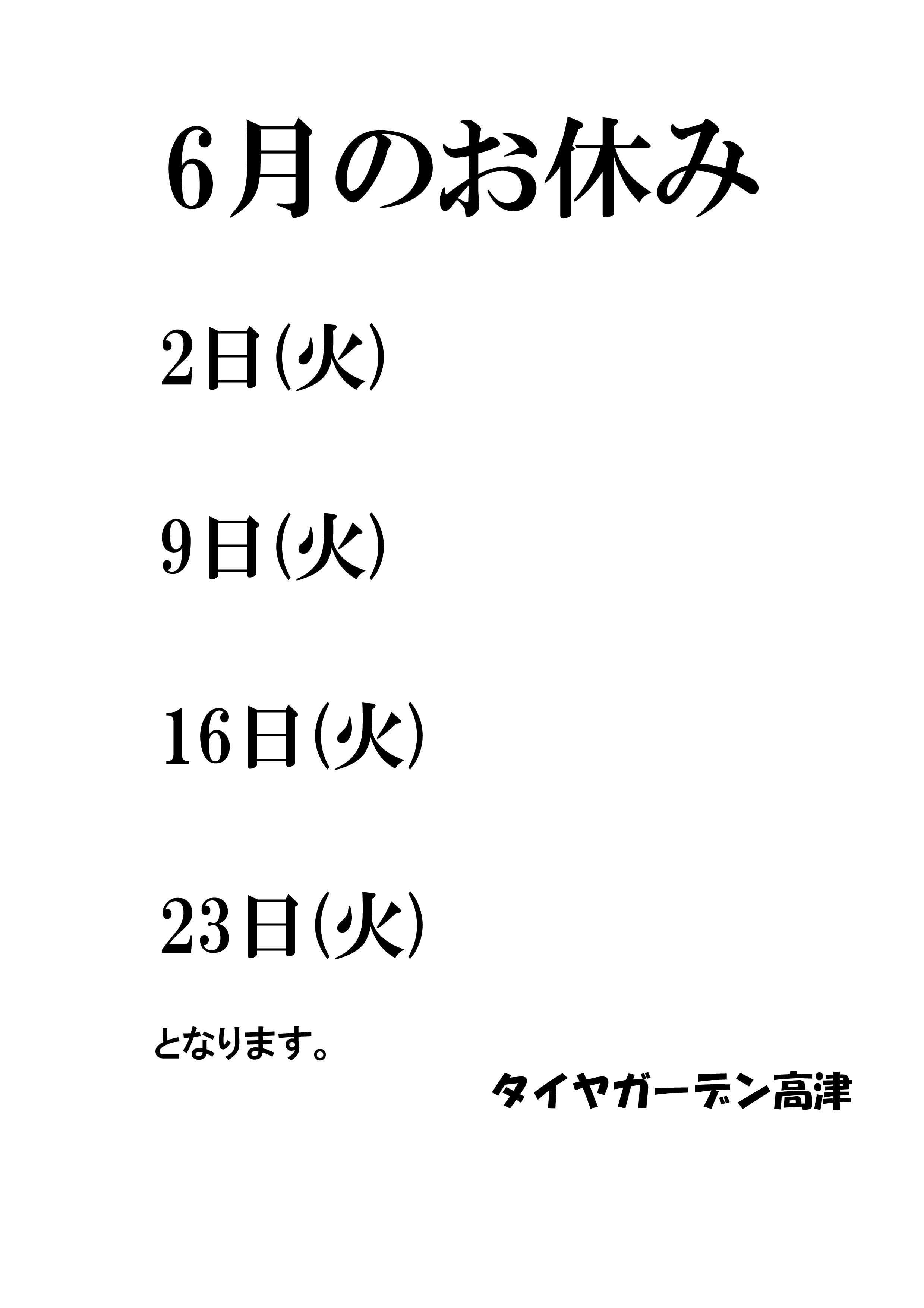 news_lead