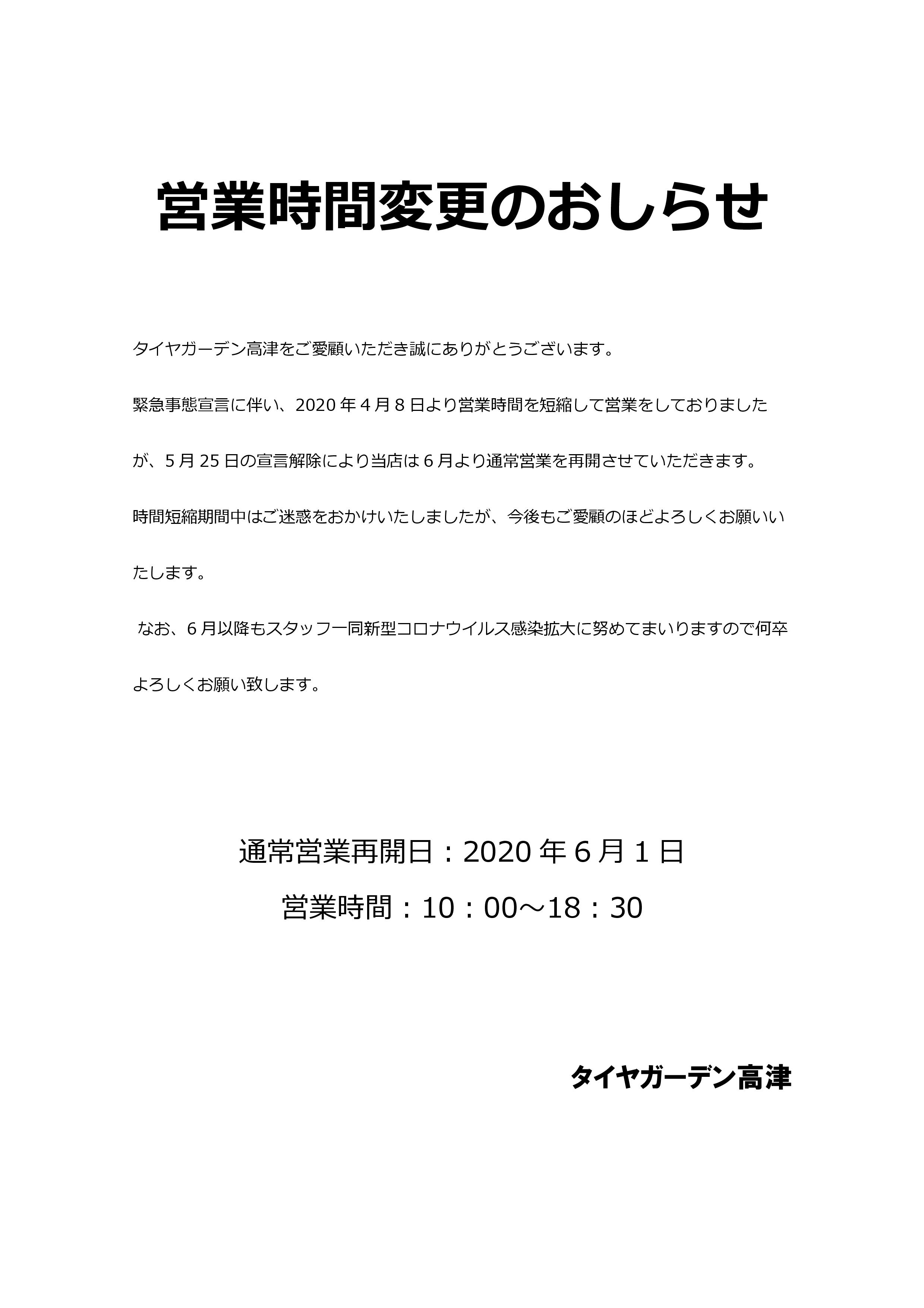 news_lead