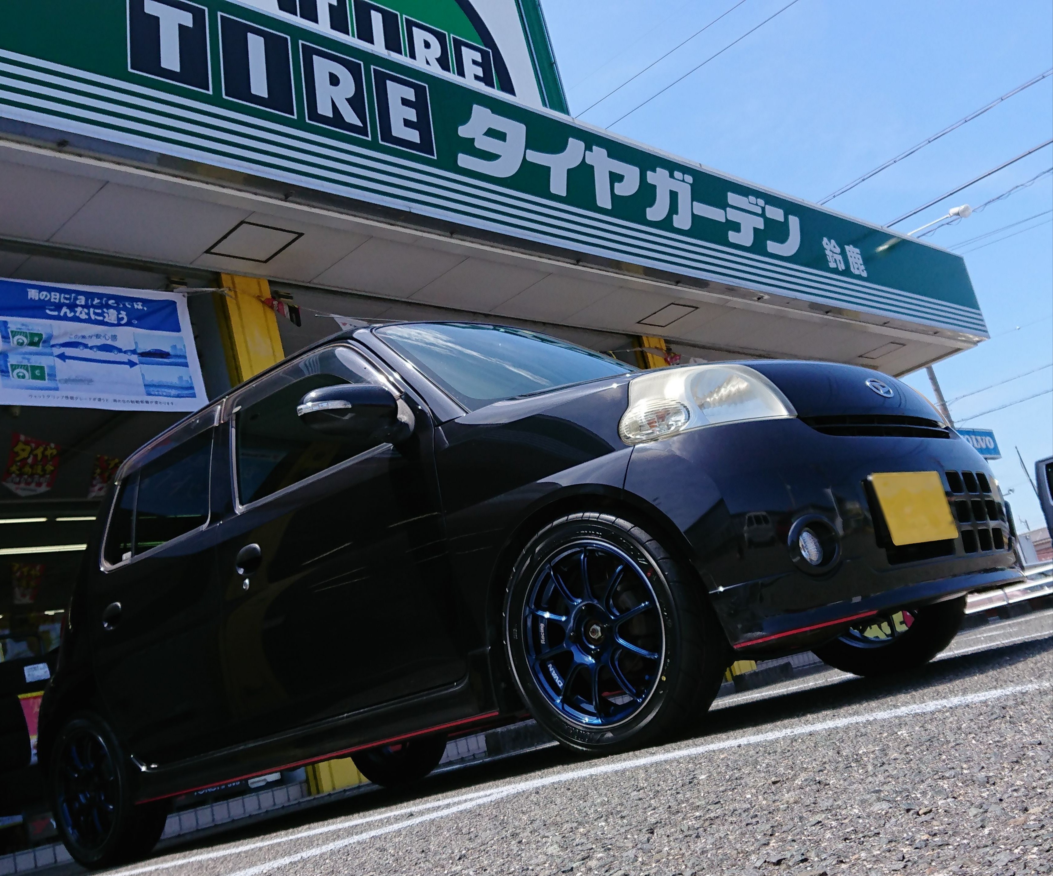 ADVAN