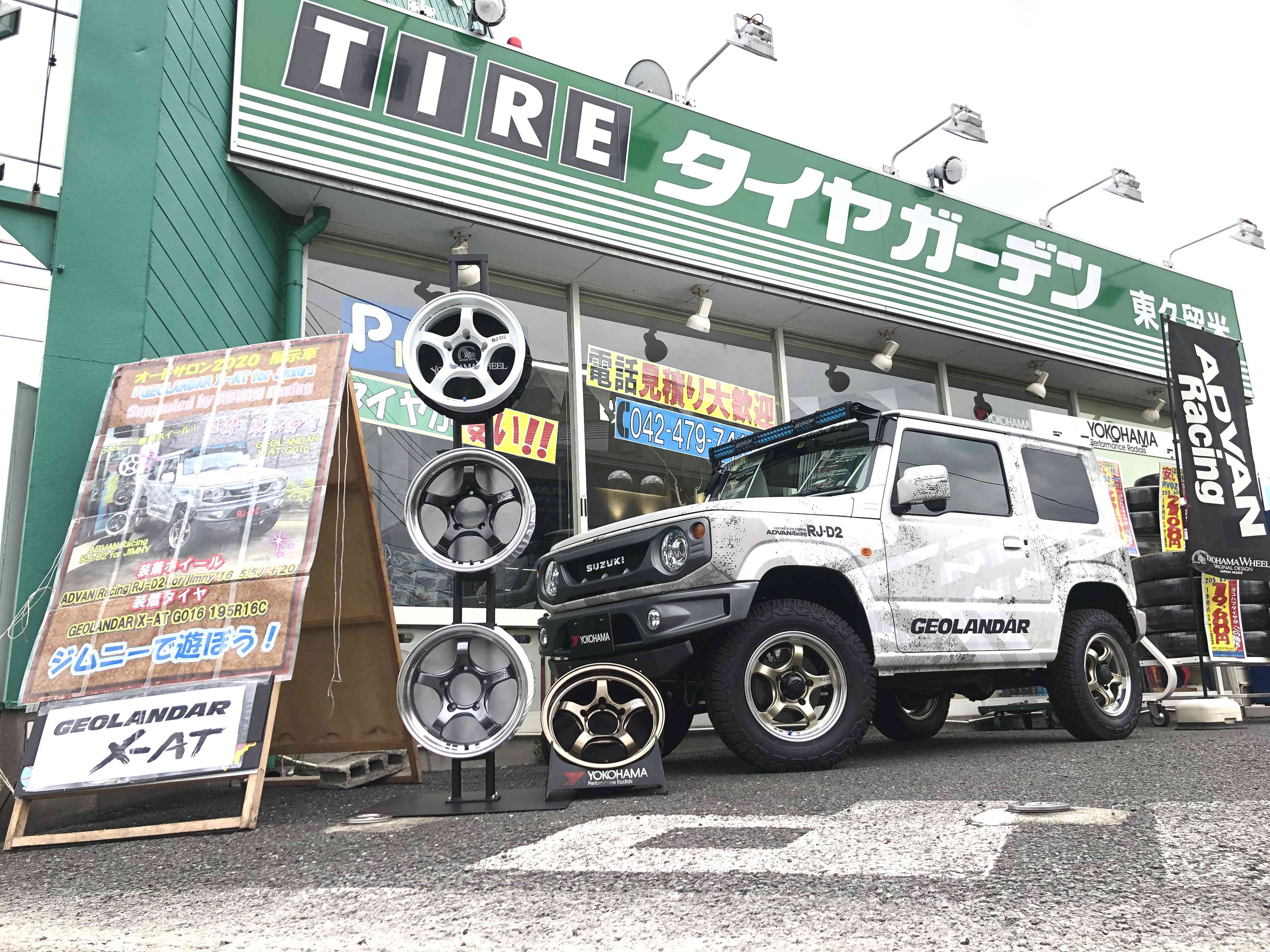 GEOLANDAR X-AT for jimny～♪