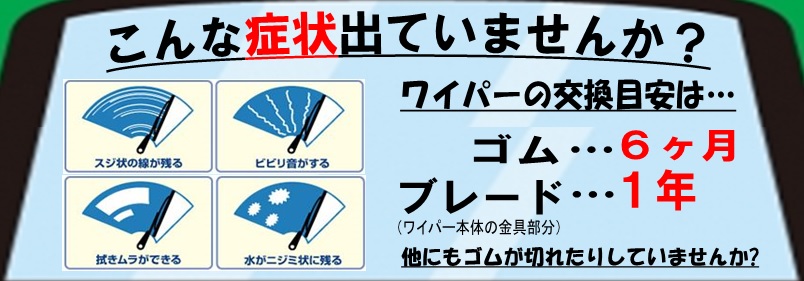 ☆梅雨はまだまだ☆