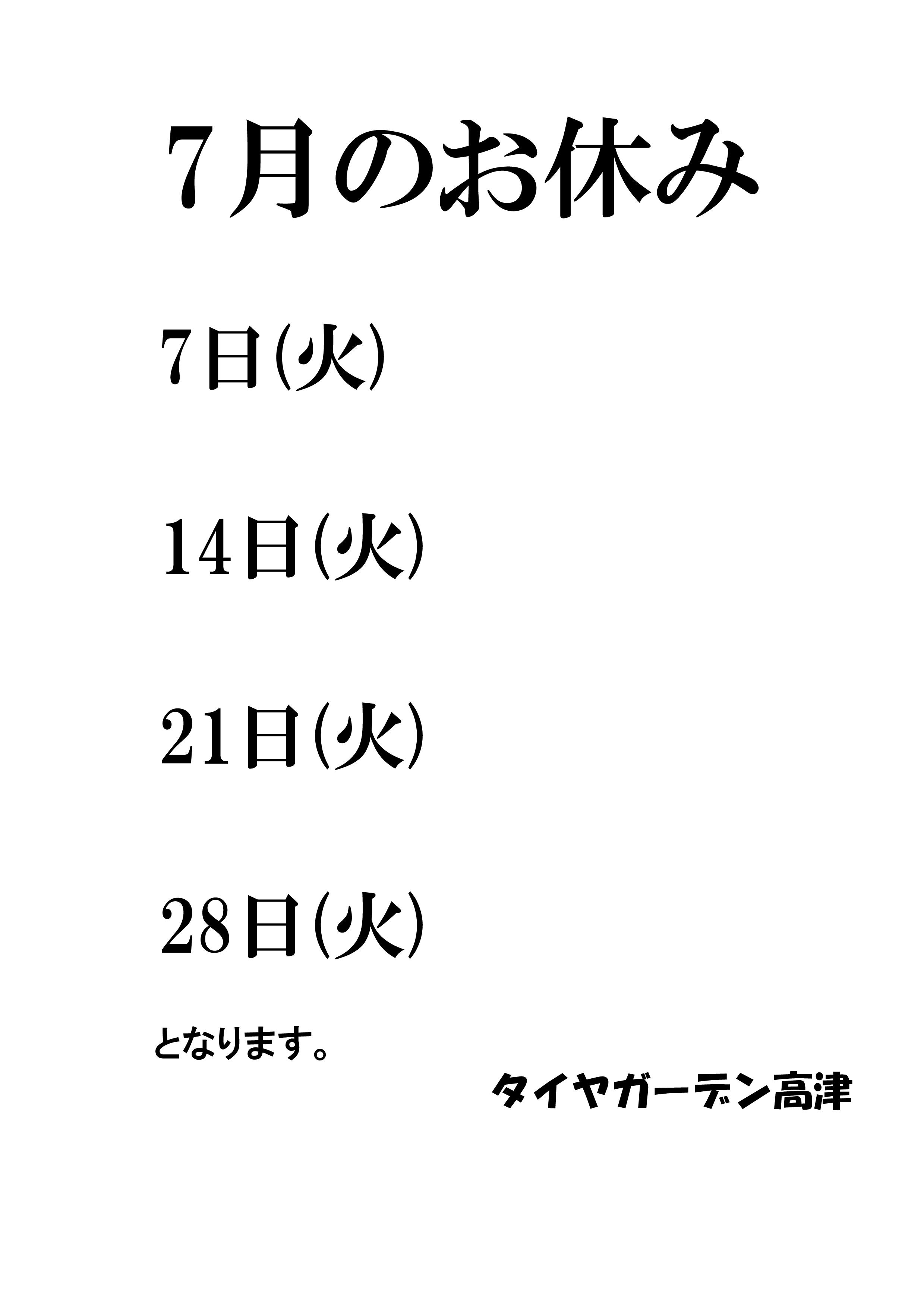 news_lead