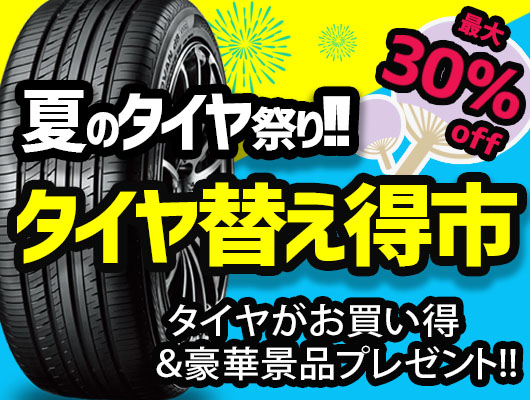news_lead