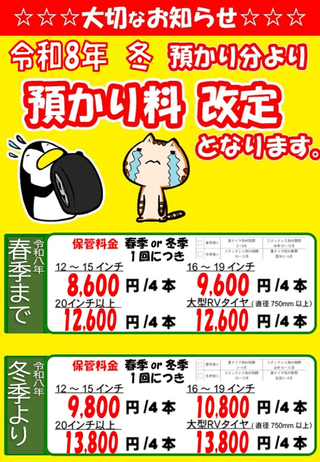news_lead