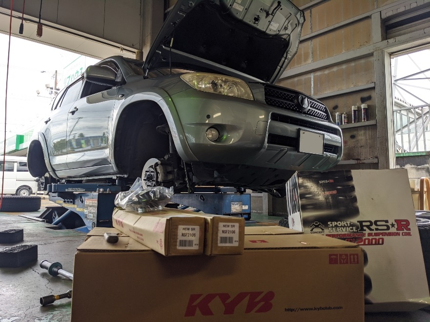 ＲＡＶ４足回り交換
