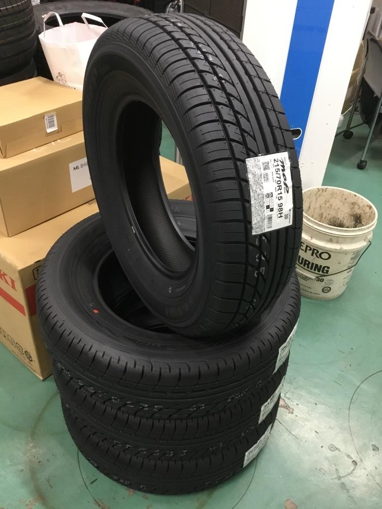215/70R15
