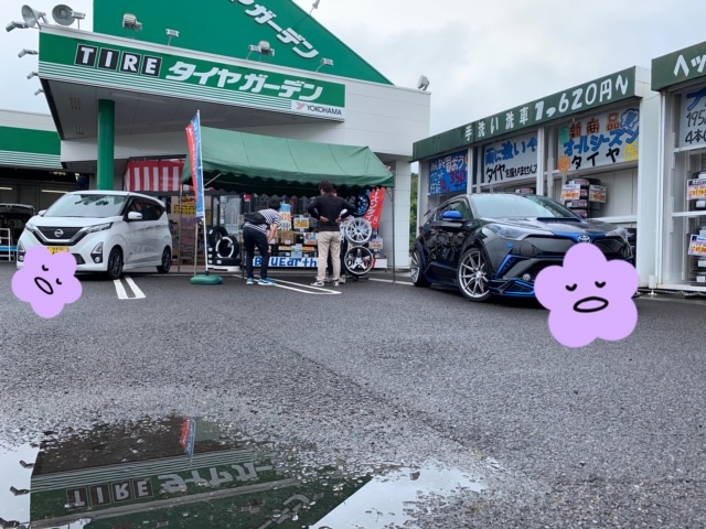 ご来店ありがとうございます(≧▽≦)