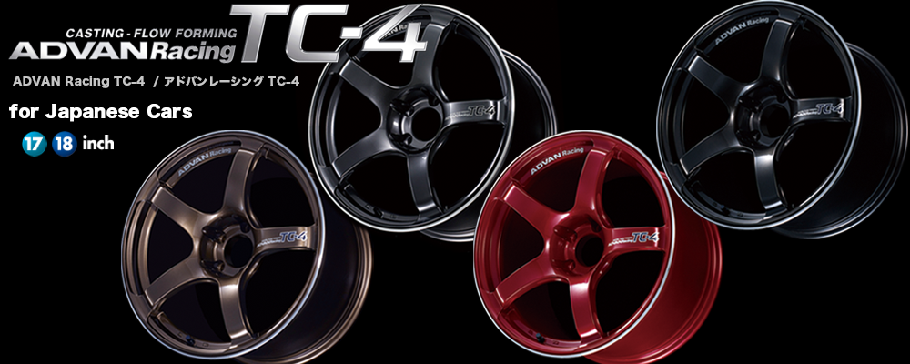 ☆YOKOHAMAアルミホイールにサイズ追加☆