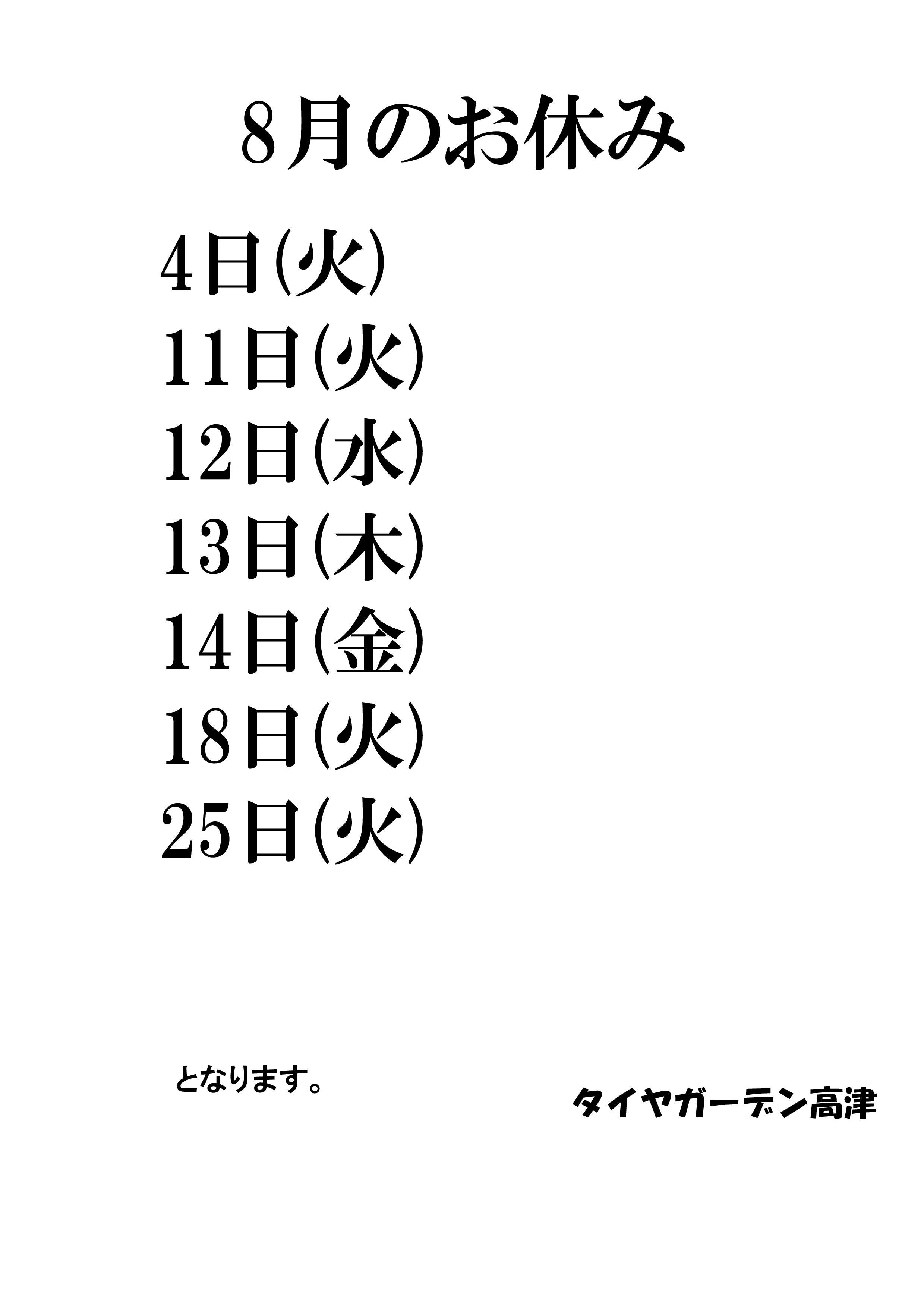 news_lead