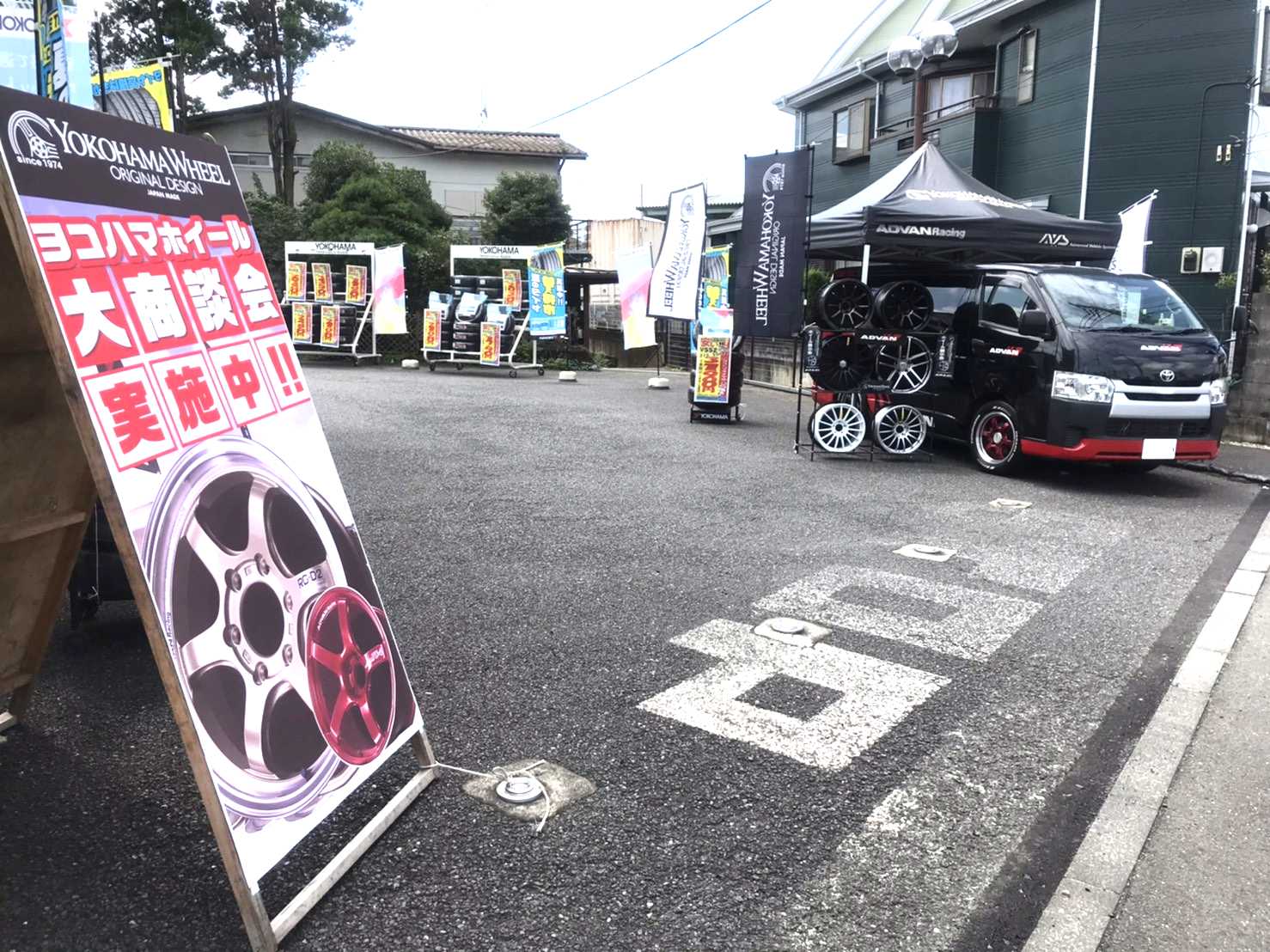 おはようございまぁ～す♪
