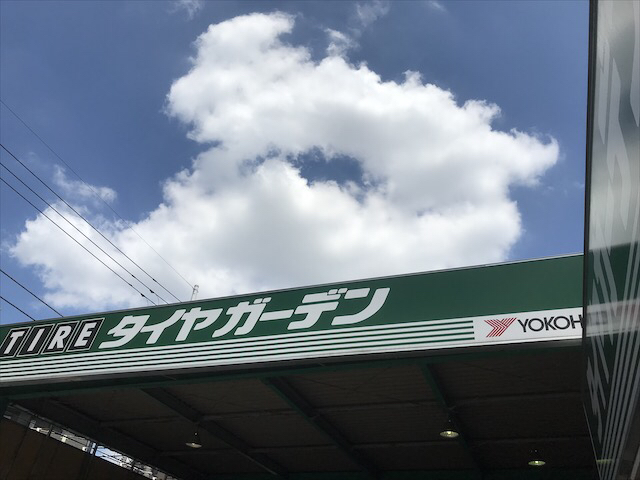 梅雨が明けて、気がつけばもうすぐお盆休み