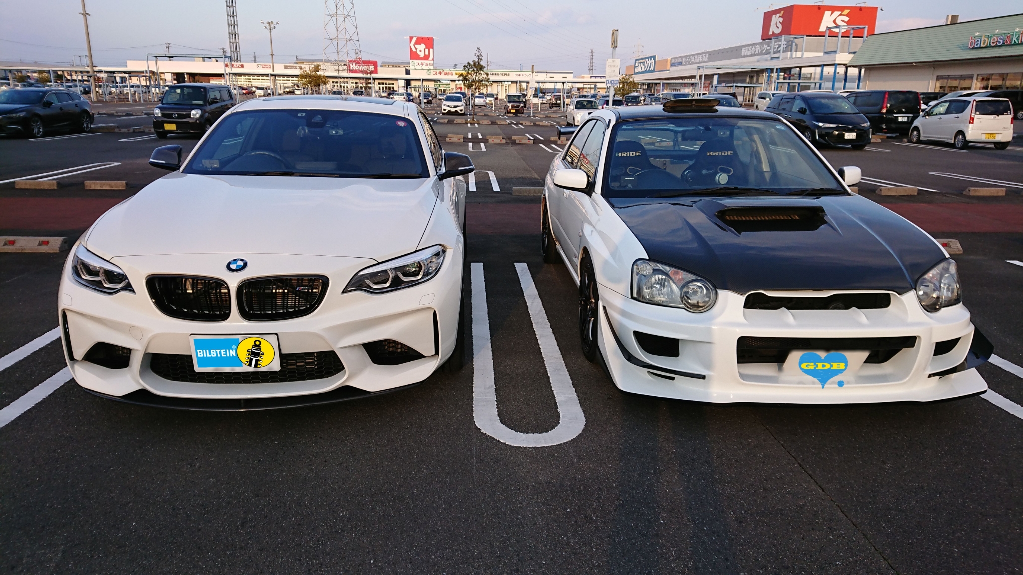 お勧めとは
