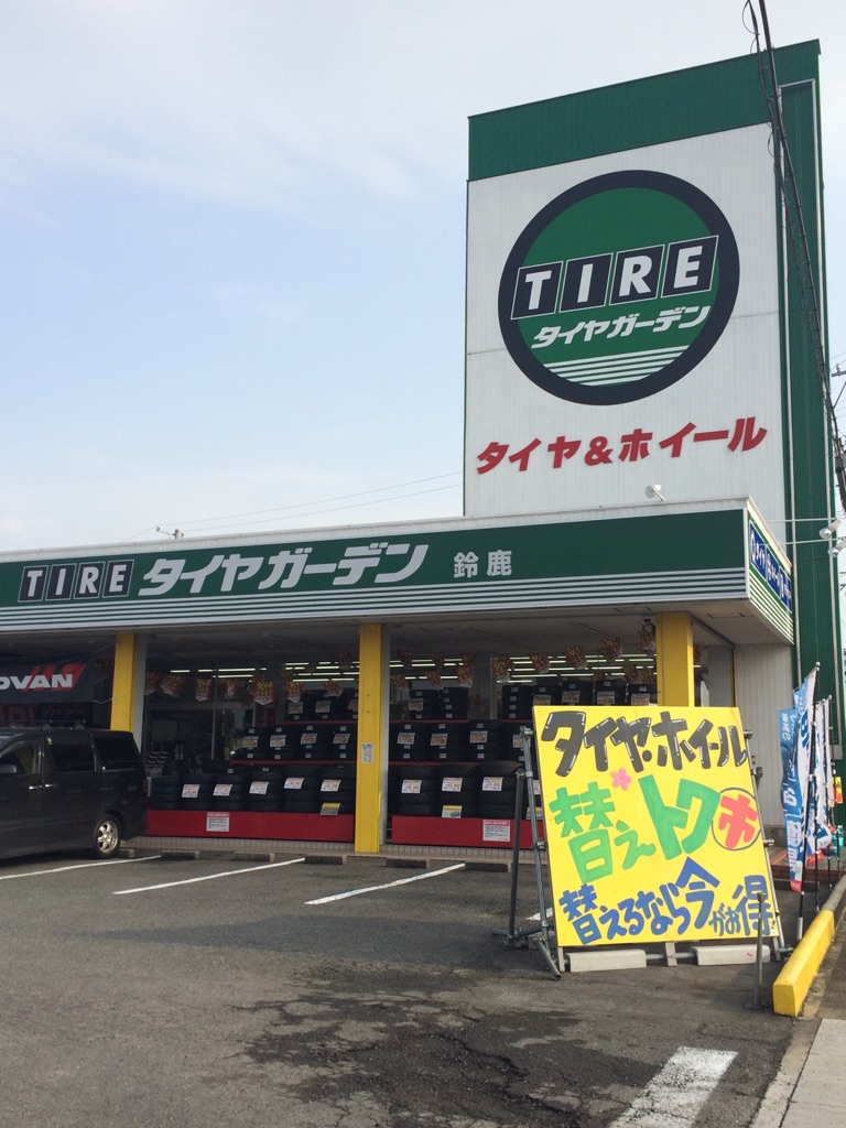 今日から営業しております。