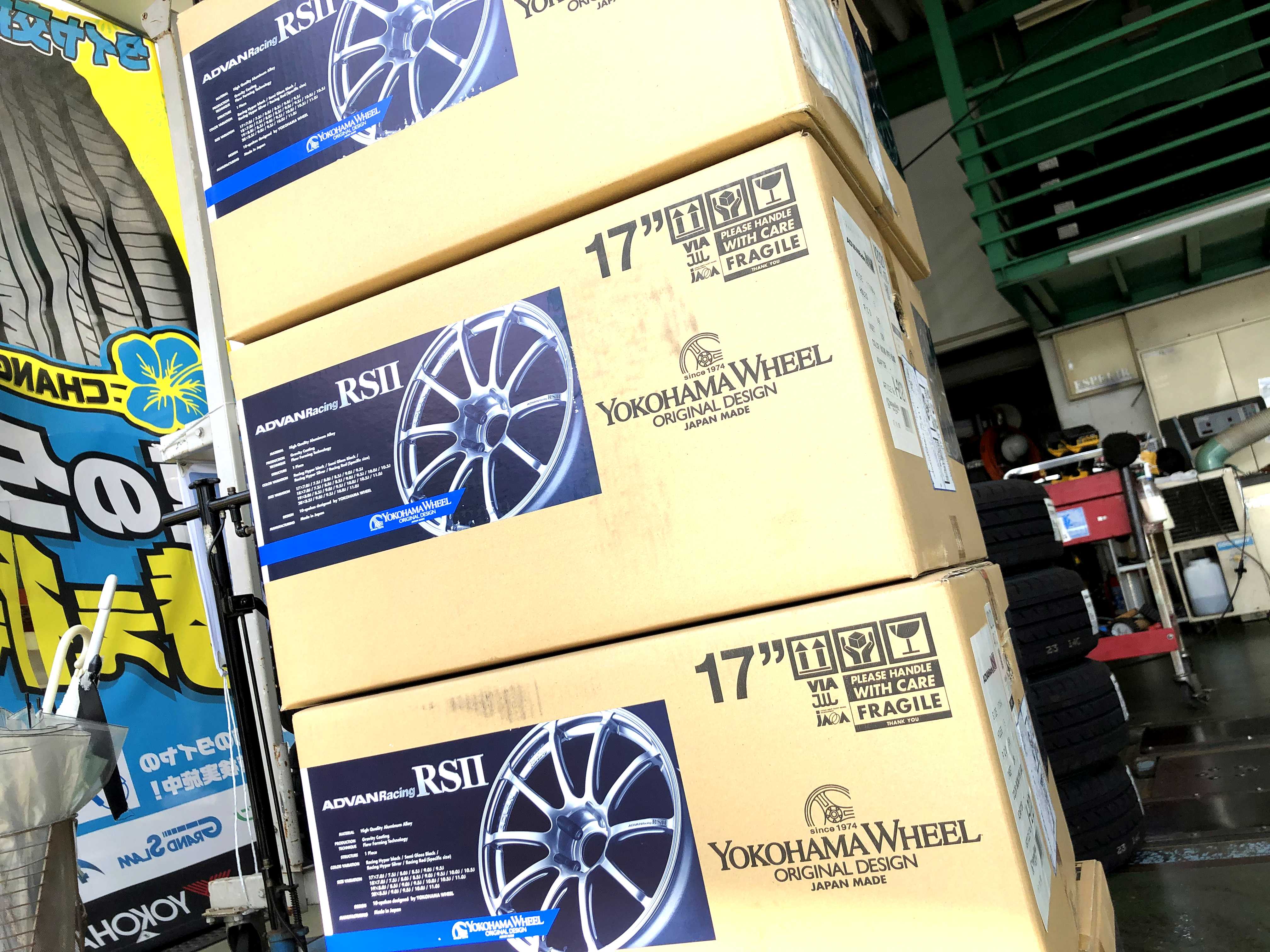 RSⅡ入荷でっす♪