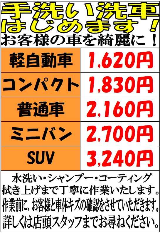 猛暑が・・・(&acute;；&omega;；`)ｳｩｩ