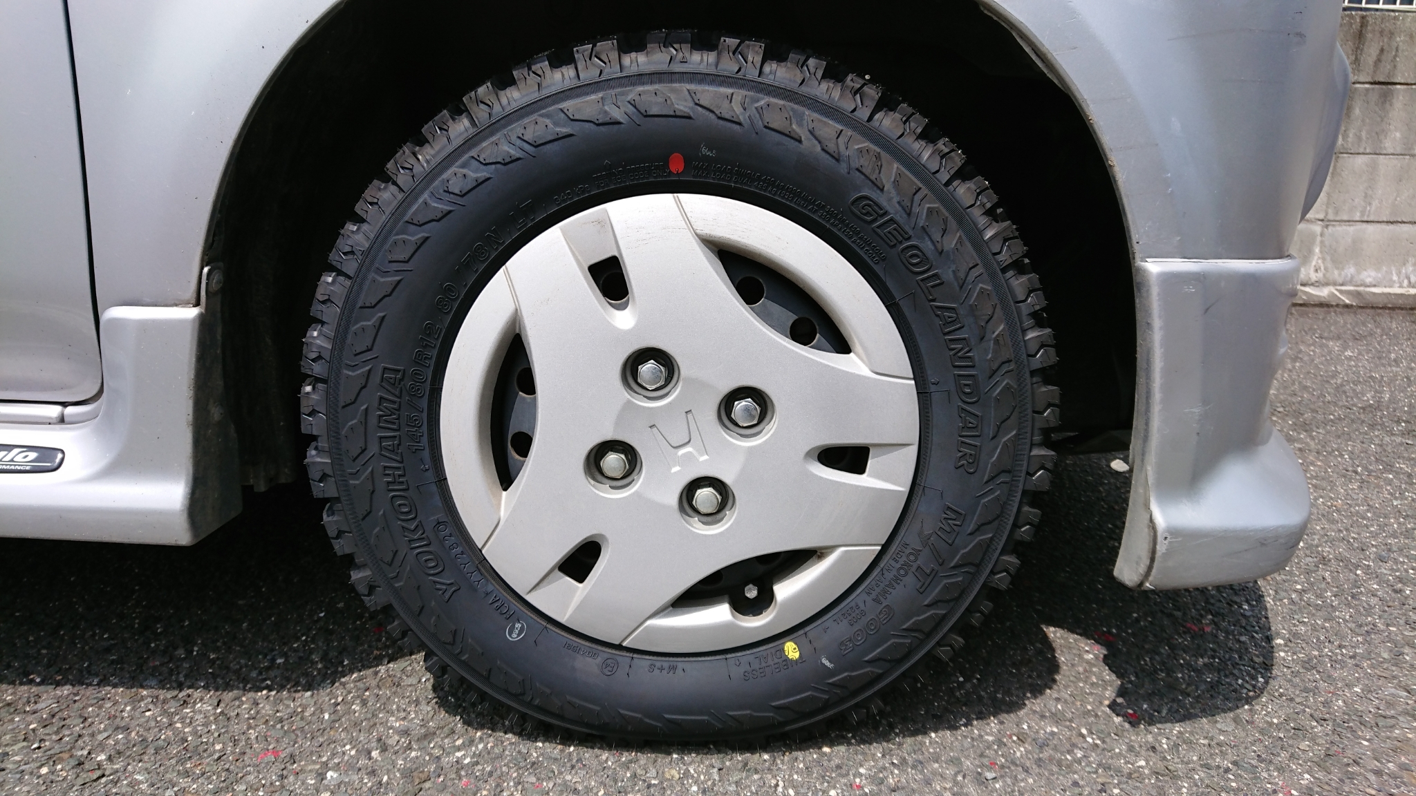 常識を突破する
