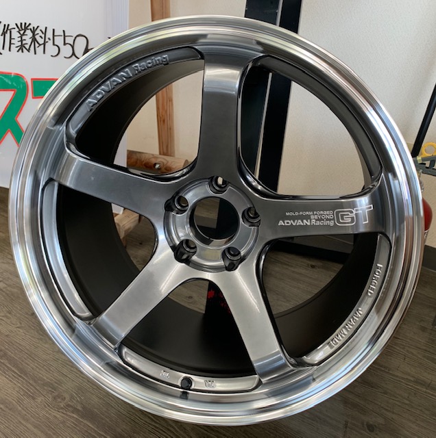 ！！※緊急入荷※！！