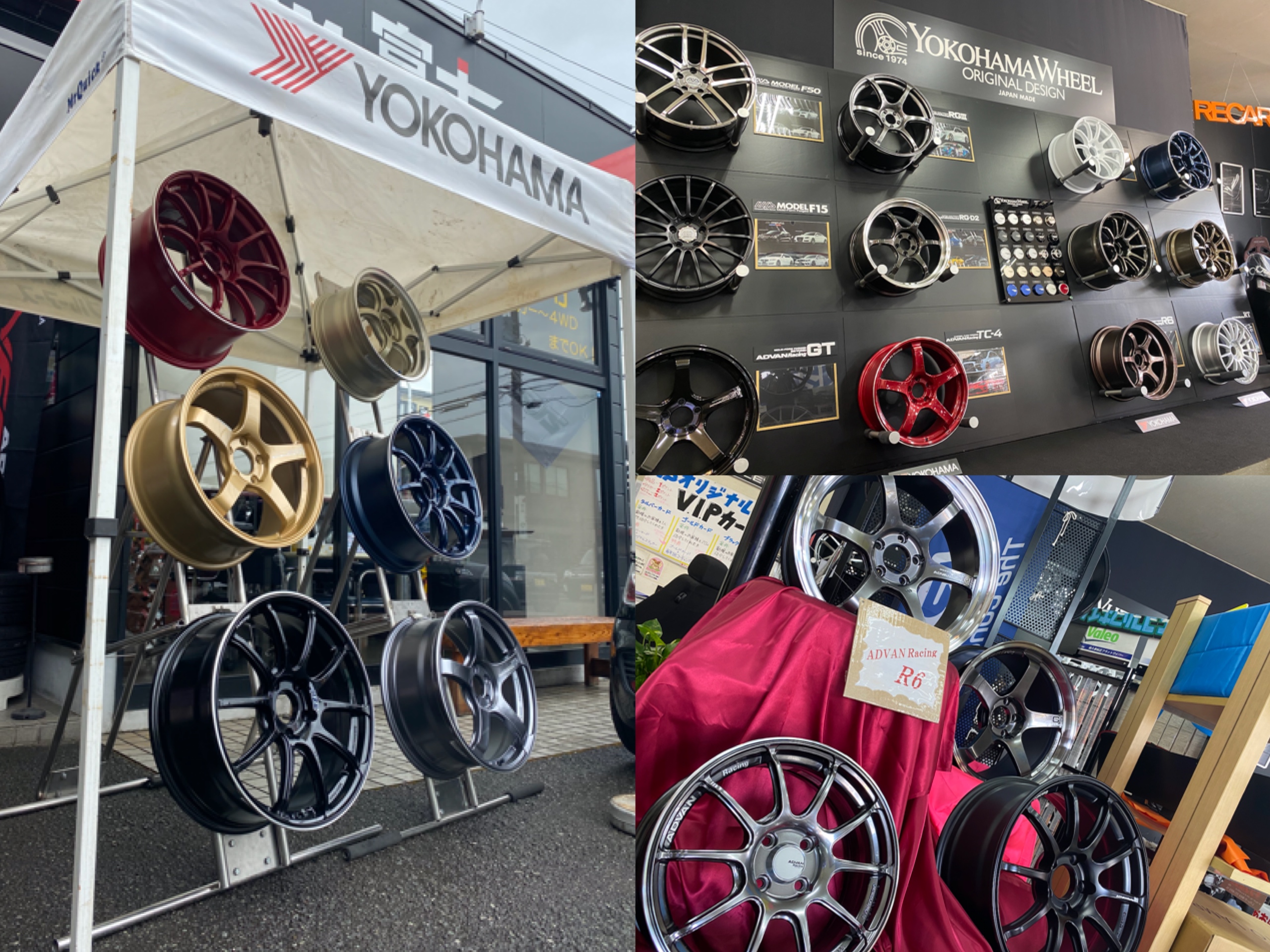 ヨコハマホイール大量入荷☆！