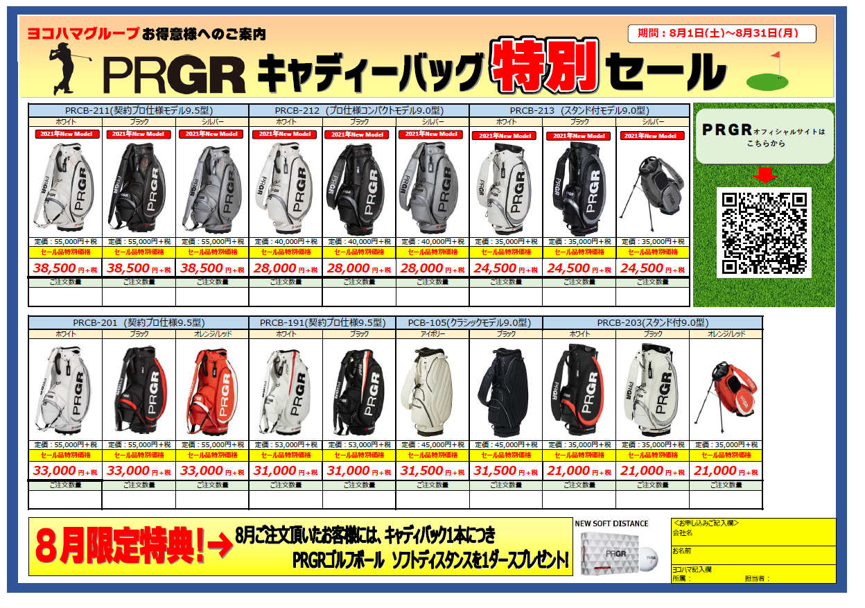 news_lead