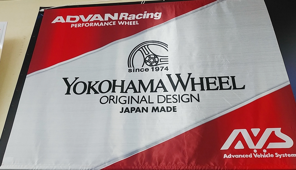 ヨコハマホイールのタペストリーが届きました！