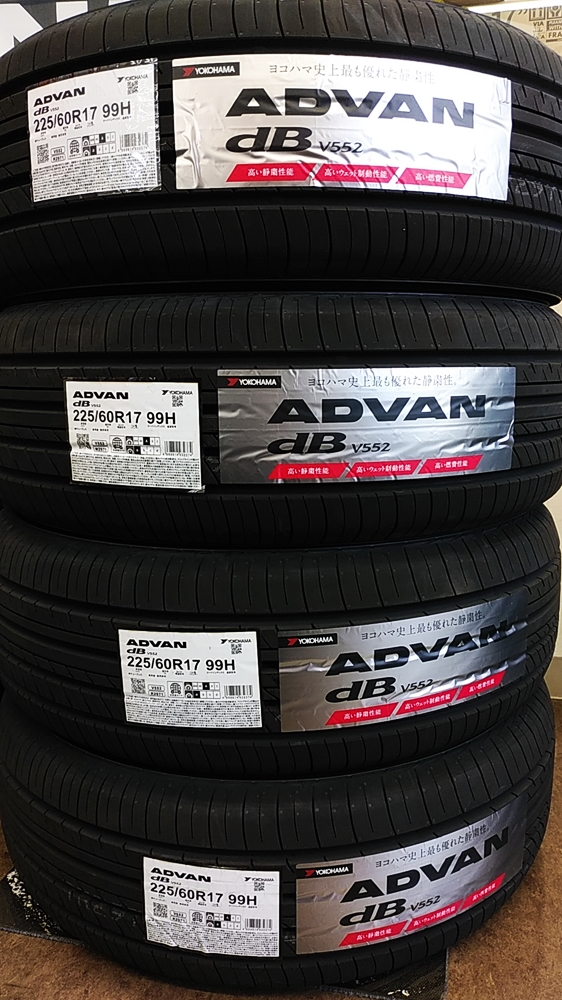 ADVAN シリーズのタイヤがオススメです♪