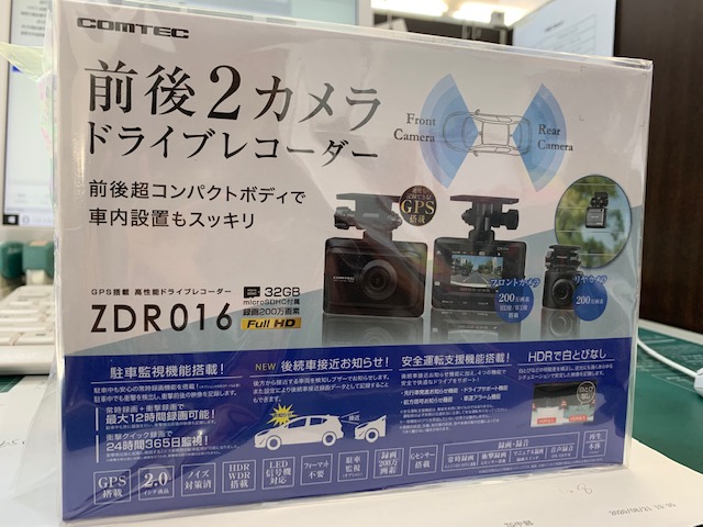 ドライブレコーダー入荷(*^▽^*)