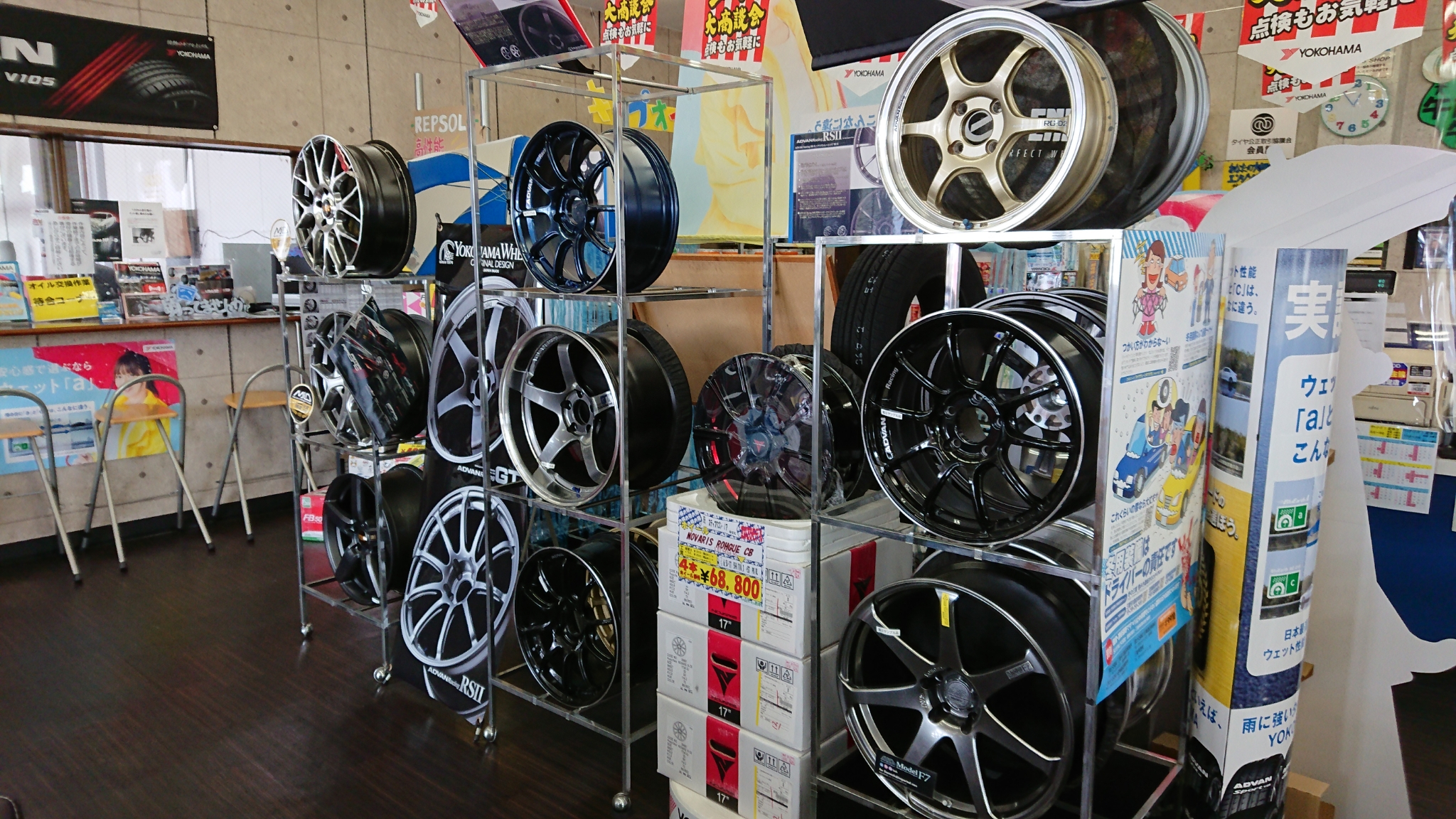 ADVANホイール展示中