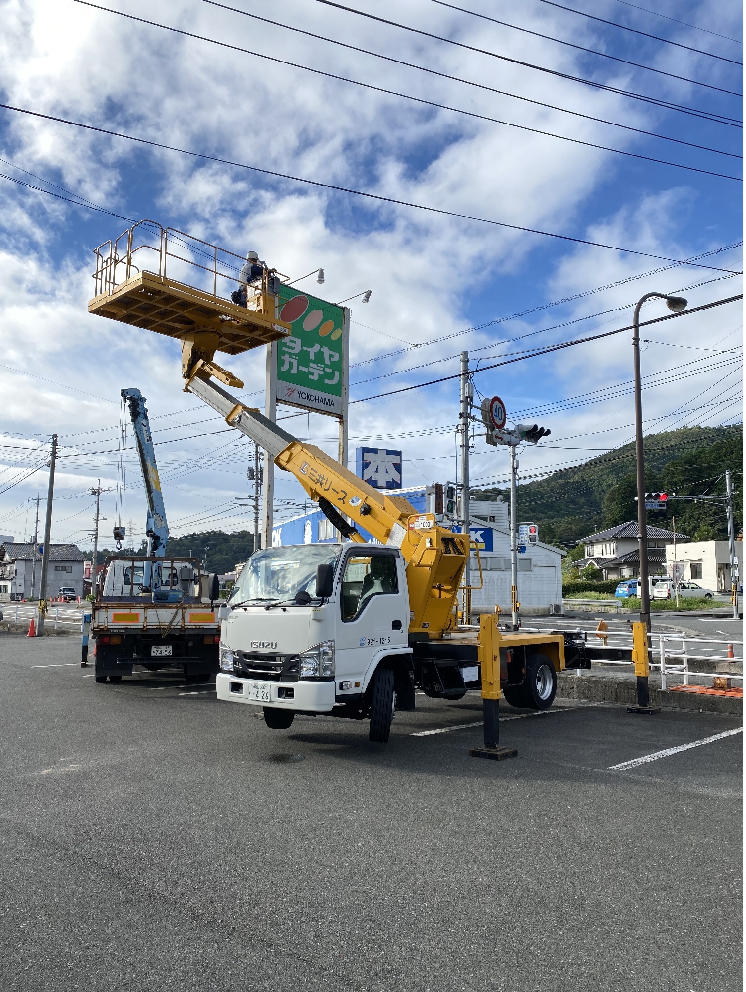 店舗改装中です！