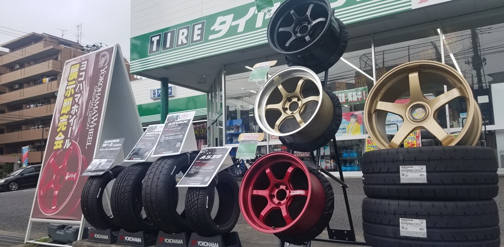 本日から｢#YOKOHAMA #WHEEL｣#展示会 絶賛開催中！