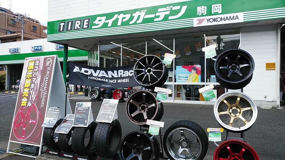 YOKOHAMA WHEEL展示会最終日！