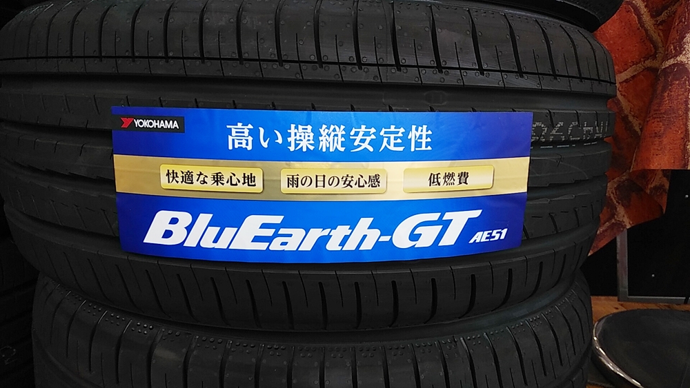 ブルーアースGTにタイヤ交換される方が増えてます！