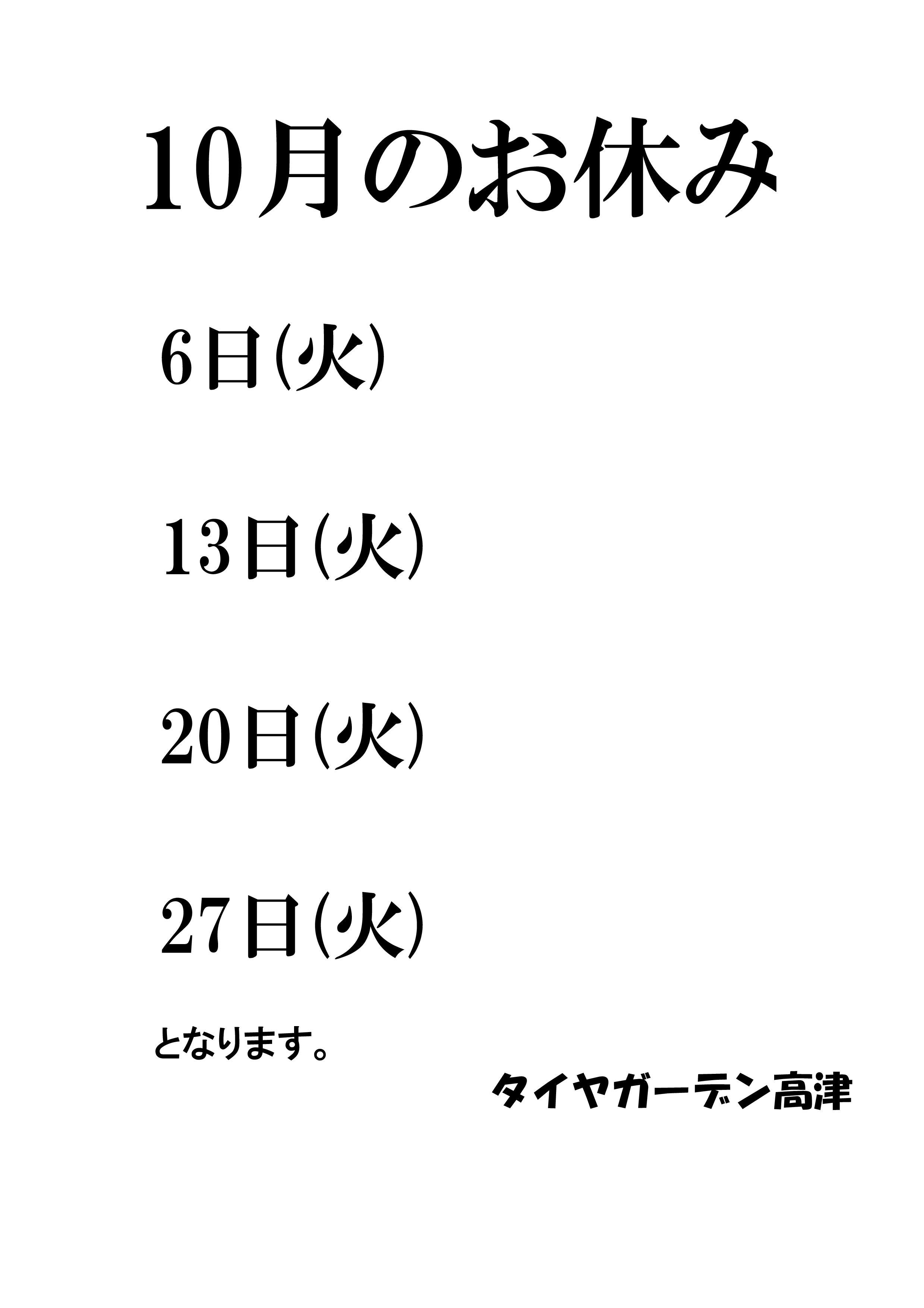 news_lead