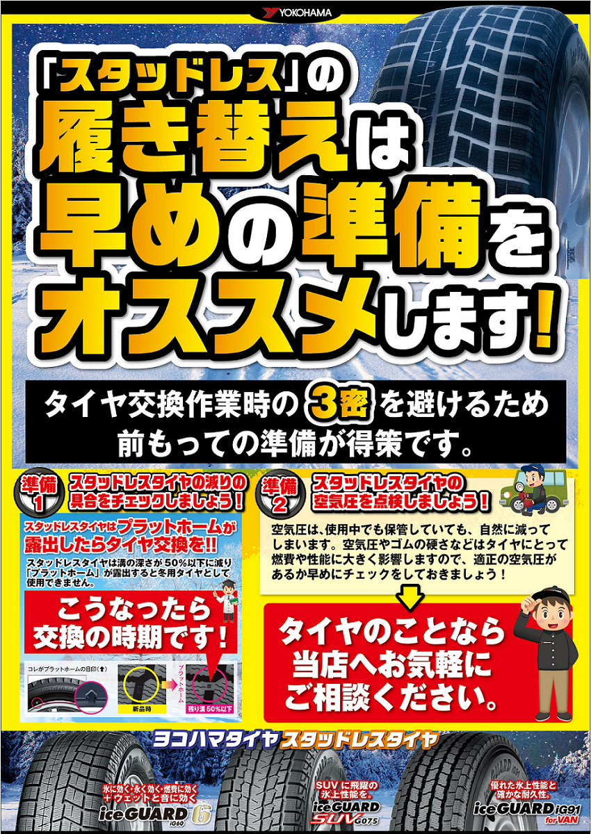 news_lead
