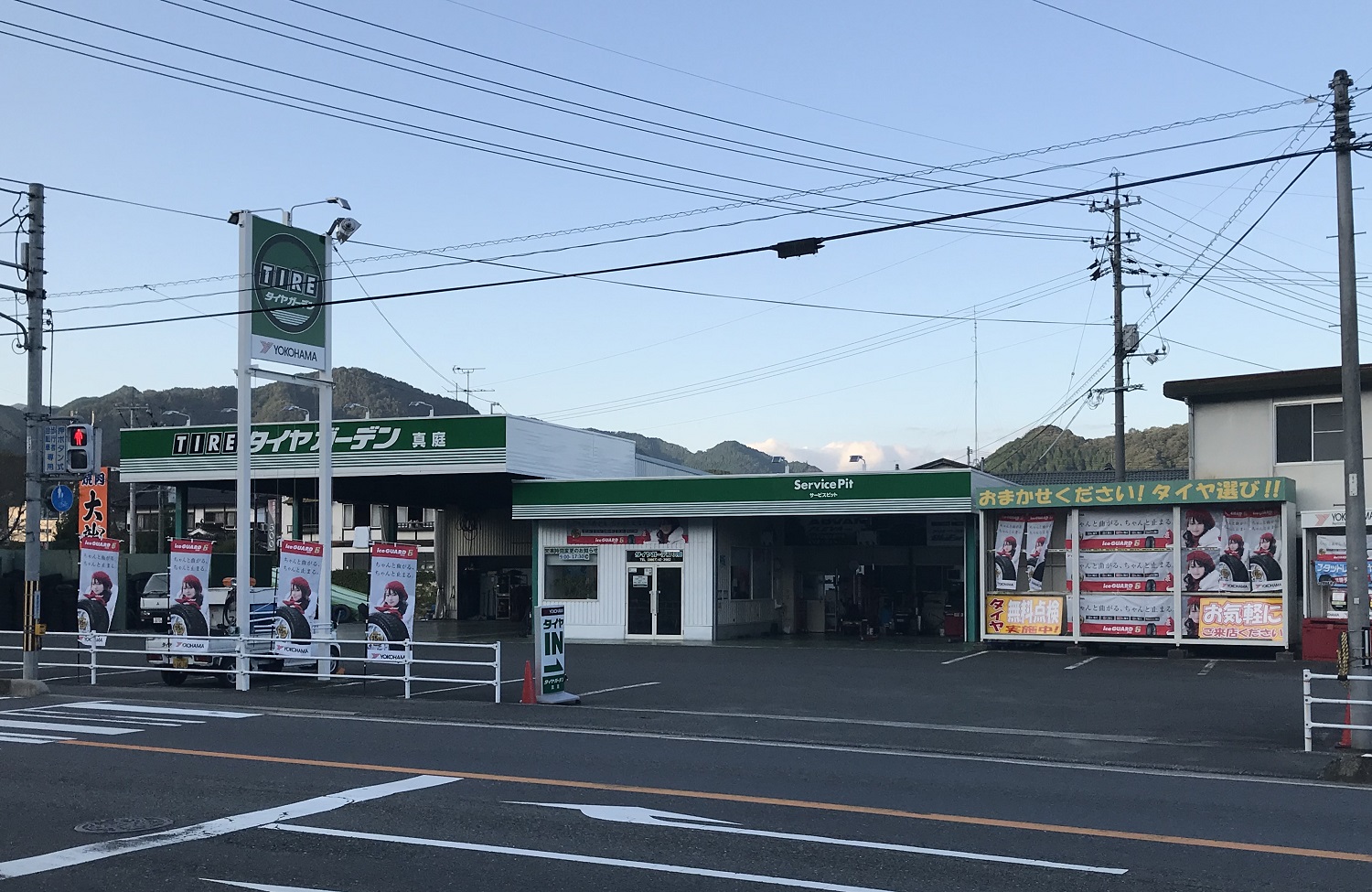 工事中は御迷惑をお掛け致しました m(v_v)ｍ