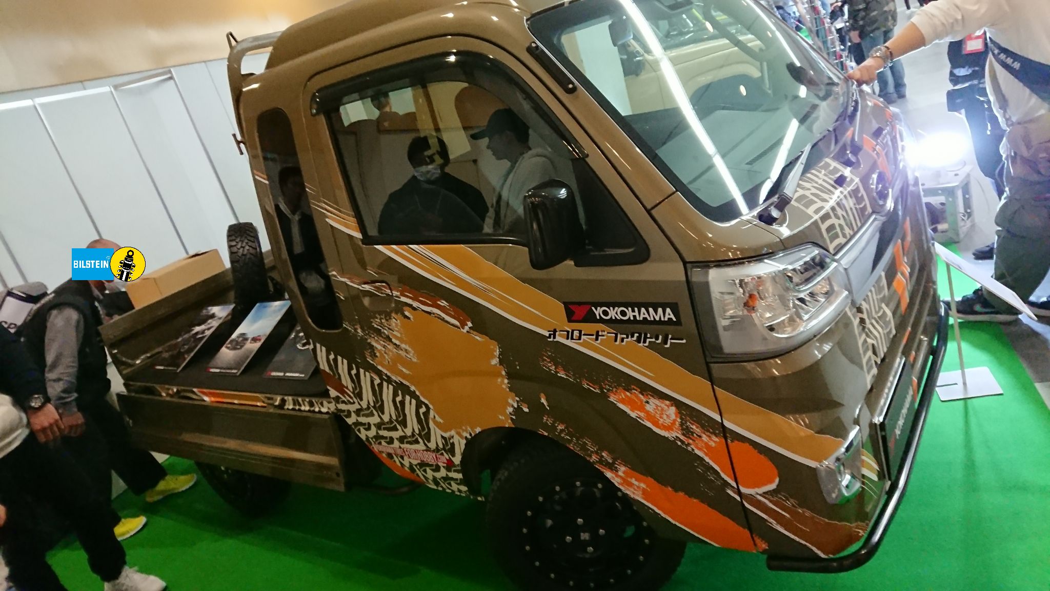 車載荷物について
