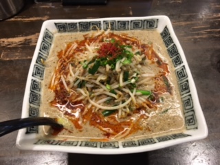 「みせ近グルメⅡ」中華料理龍苑　(^^♪