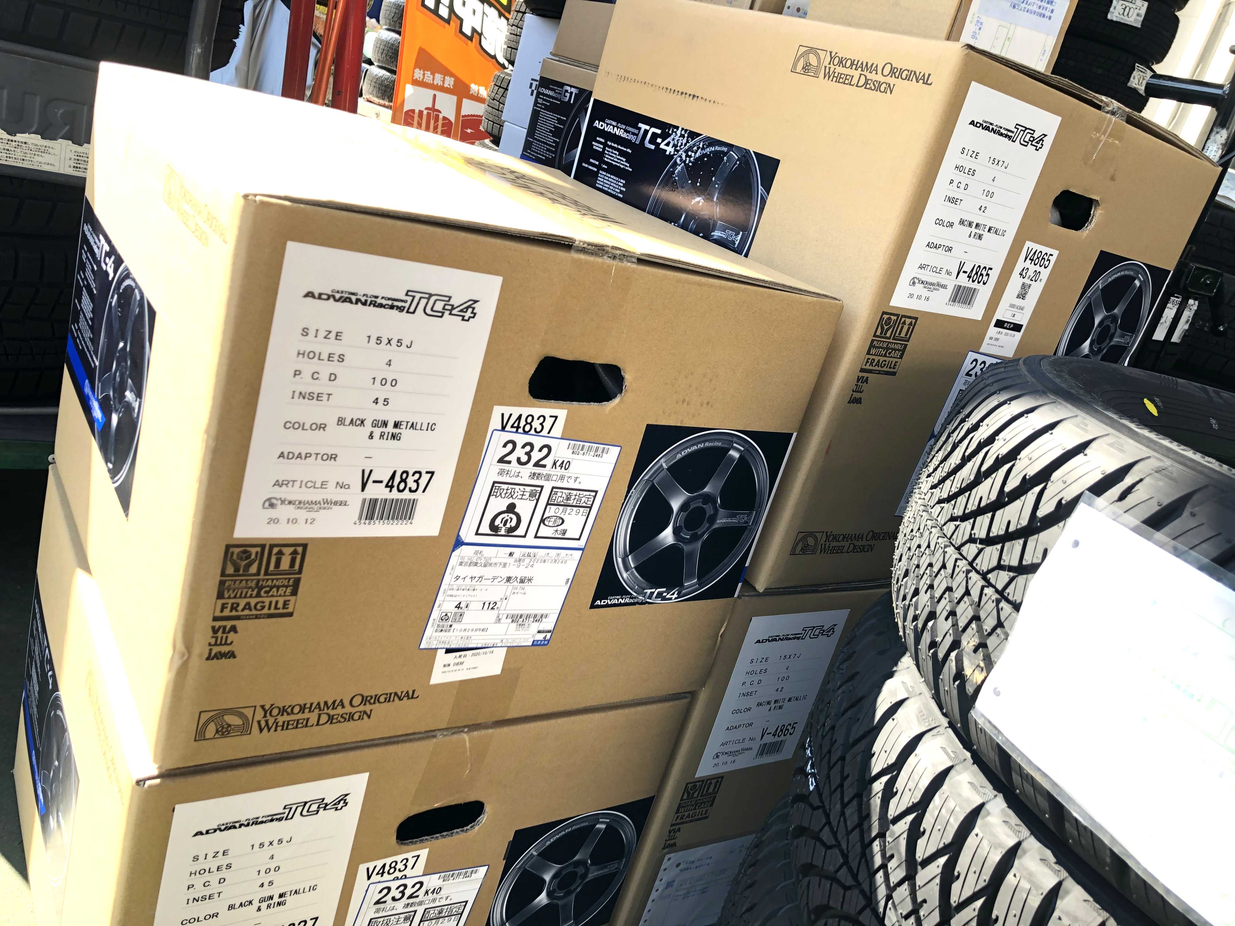 続々入荷中～♪