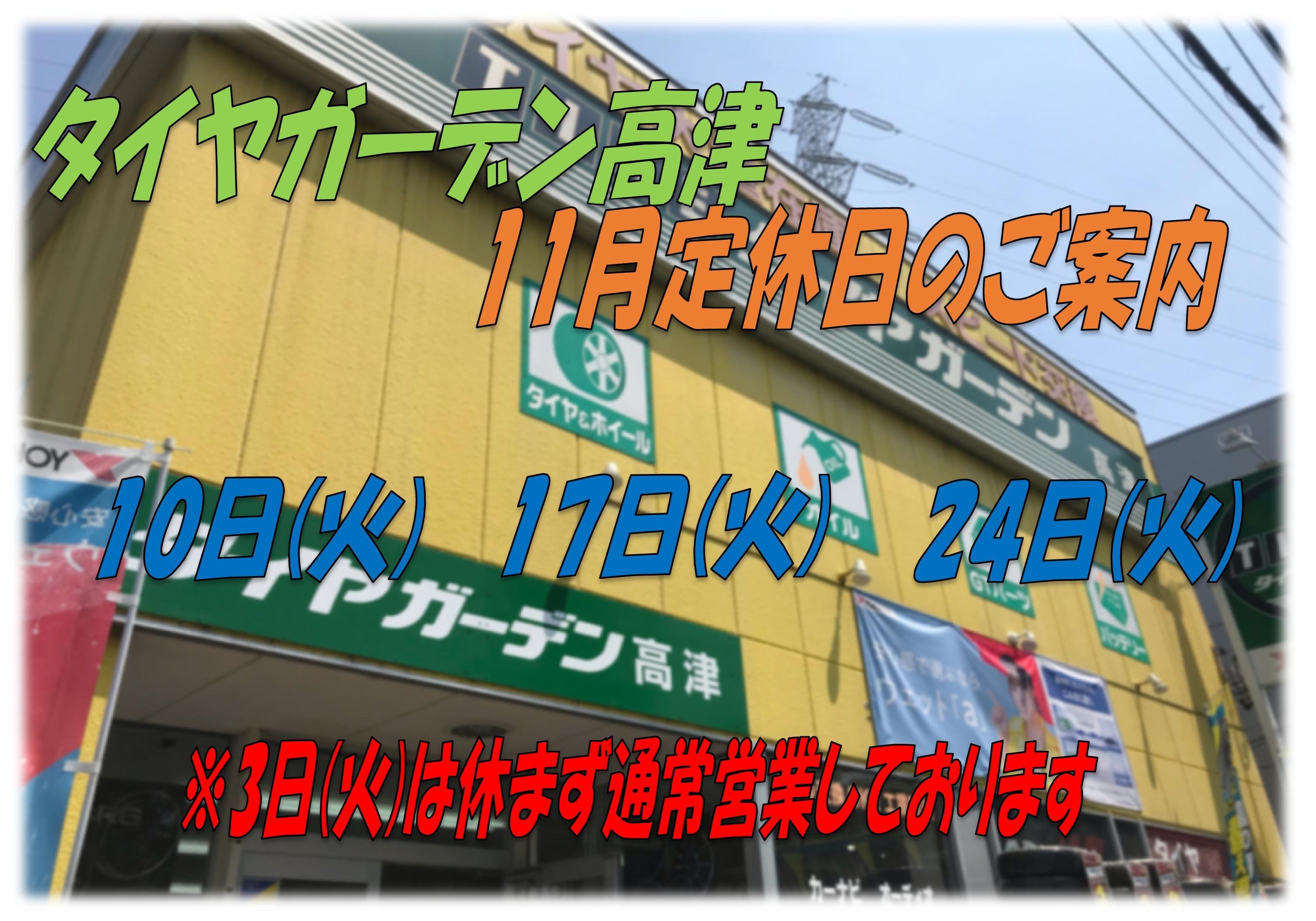 news_lead