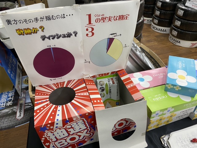 商談会3日目！